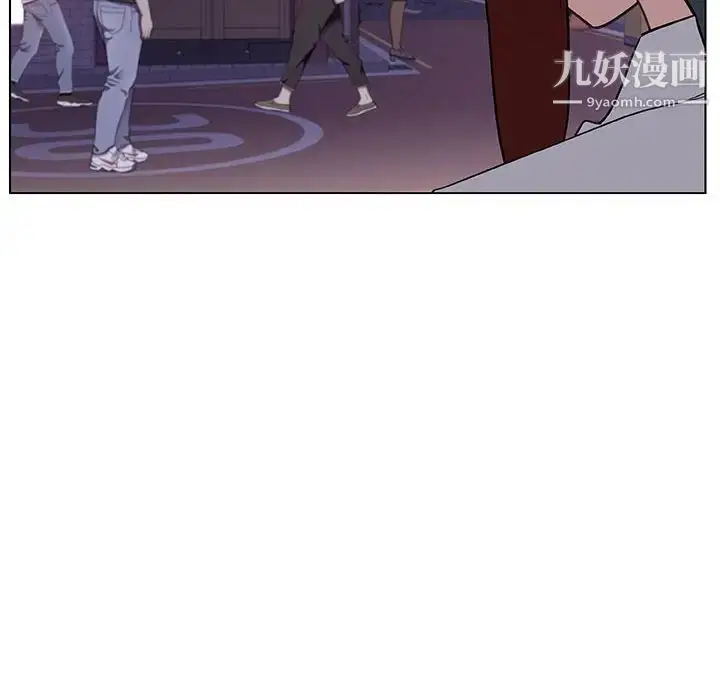 《与上司的密约》第9话图183