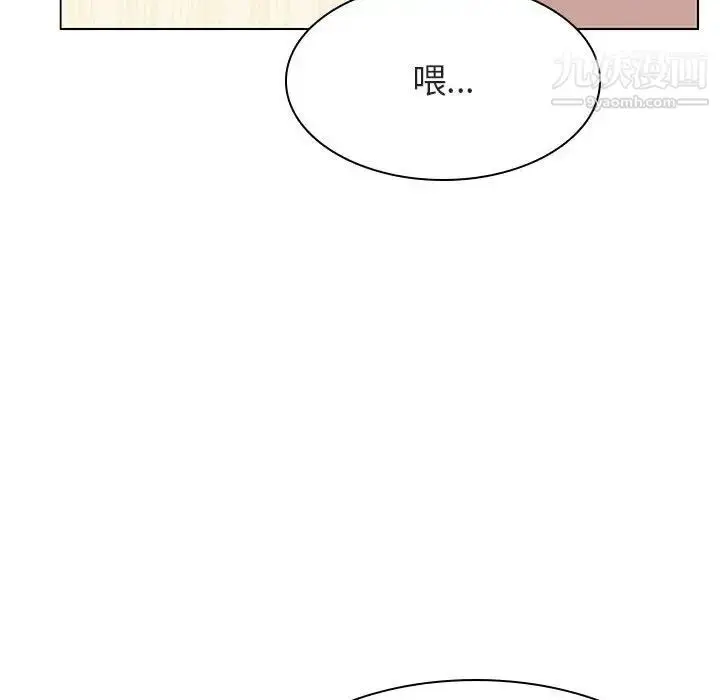 《与上司的密约》第13话图45