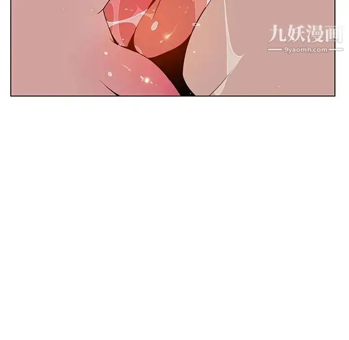 《与上司的密约》第13话图54