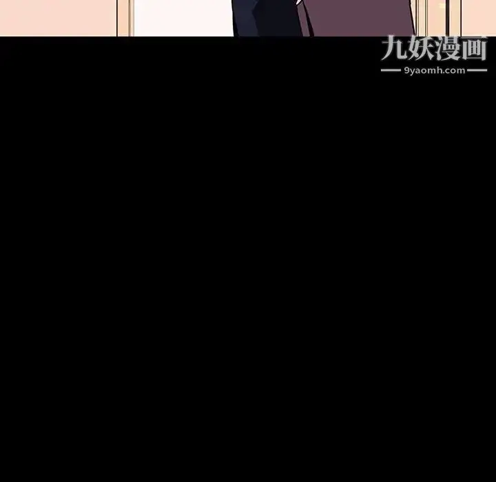 《与上司的密约》第60话图104