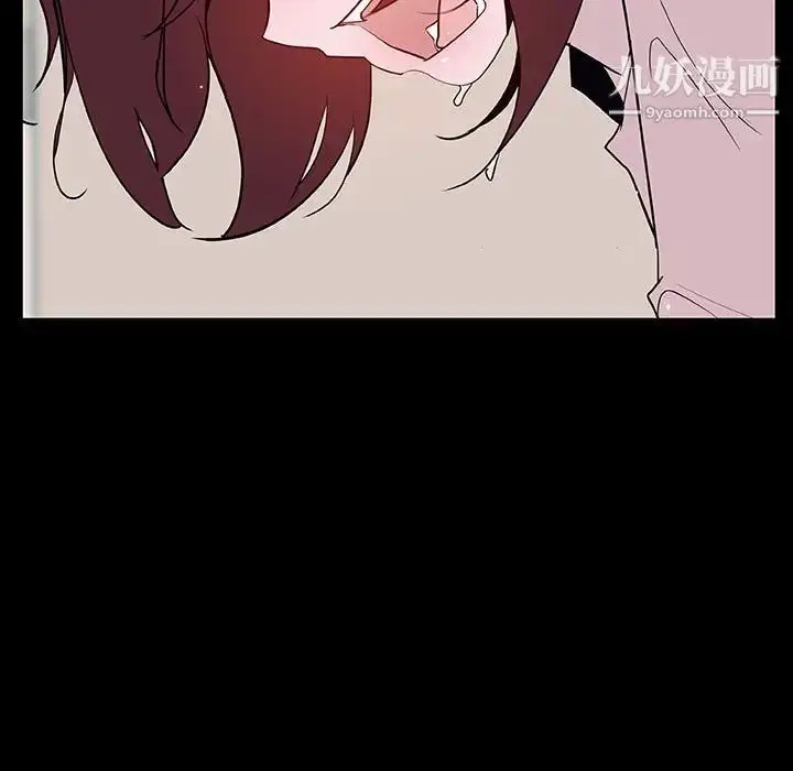 《与上司的密约》第60话图146