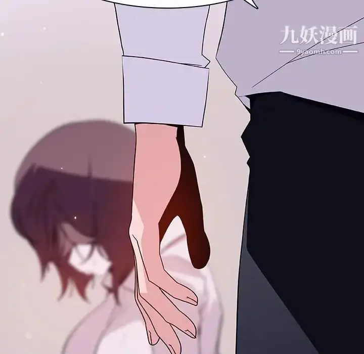 《与上司的密约》第60话图162