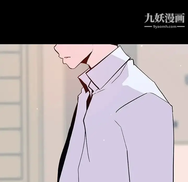 《与上司的密约》第60话图168