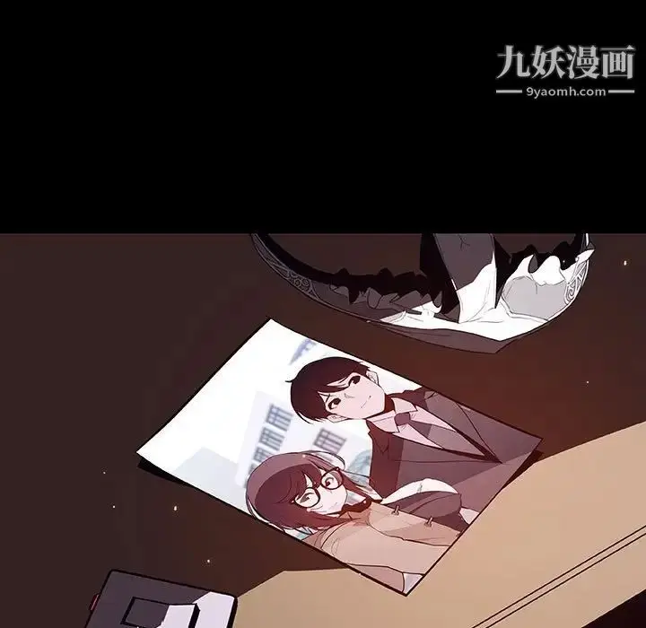 《与上司的密约》第60话图173