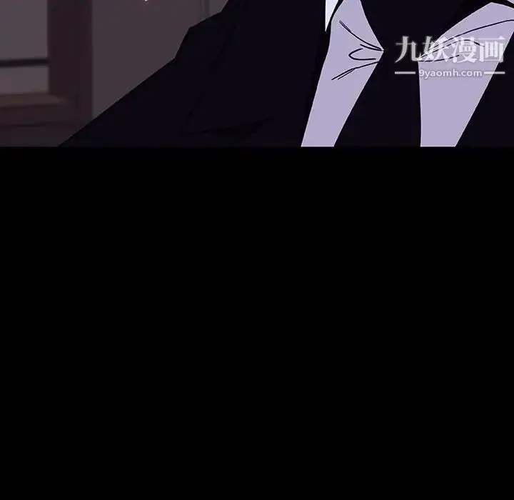 《与上司的密约》第60话图176