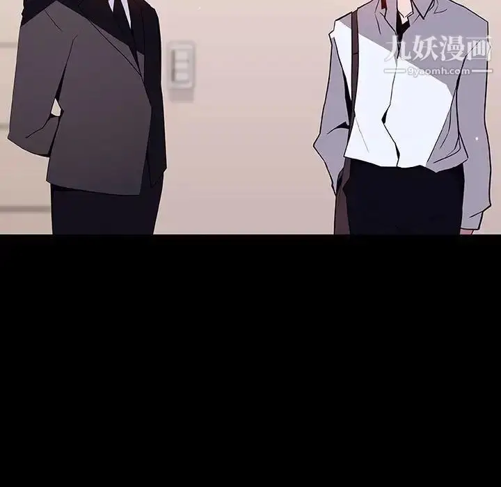 《与上司的密约》第60话图189