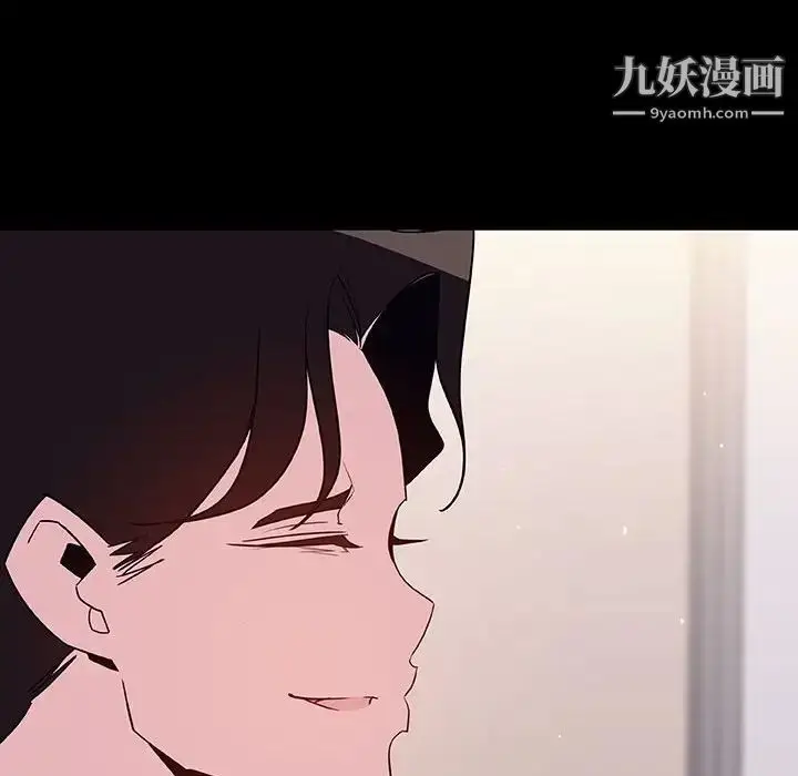《与上司的密约》第60话图191
