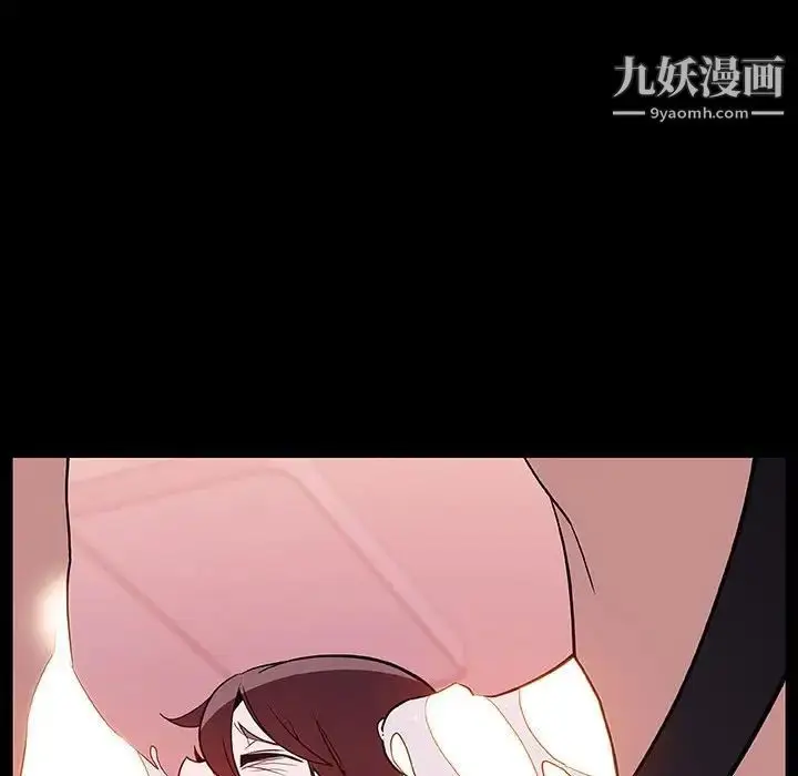《与上司的密约》第60话图200