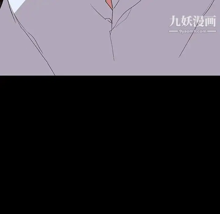 《与上司的密约》第60话图209
