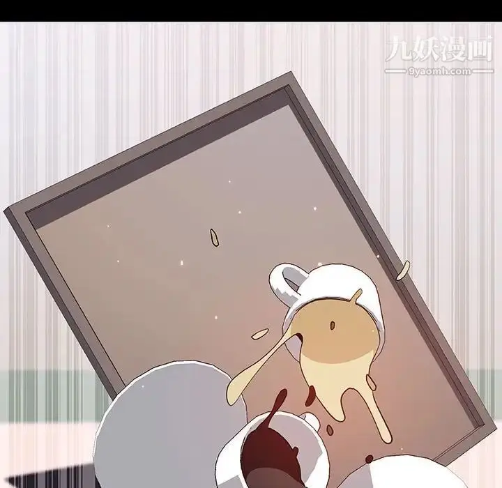 《与上司的密约》第60话图26