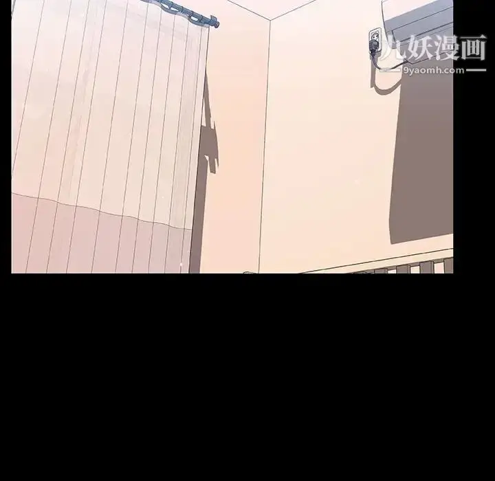 《与上司的密约》第60话图63