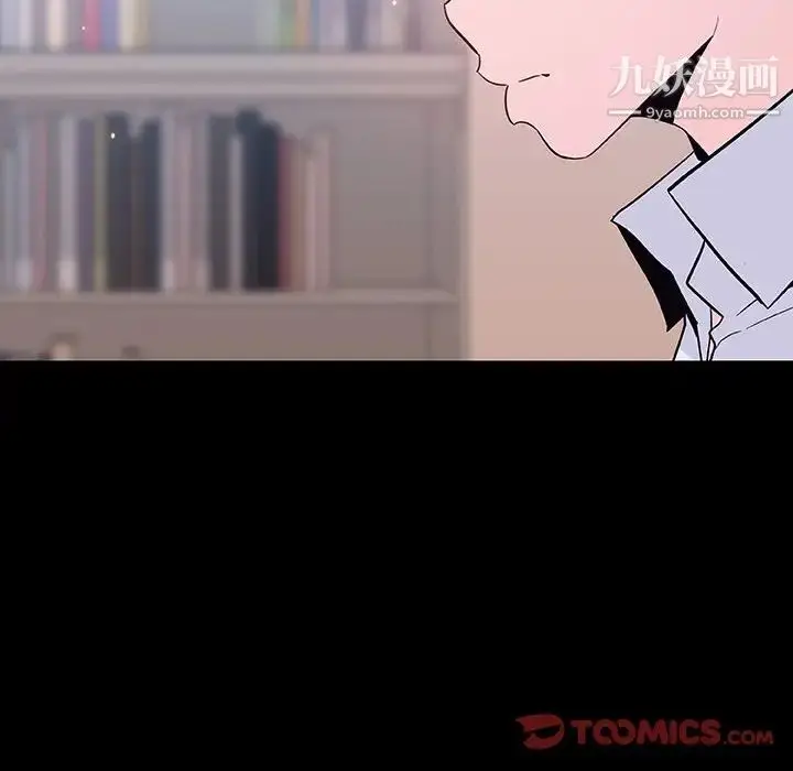 《与上司的密约》第60话图68