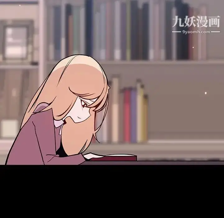 《与上司的密约》第60话图70