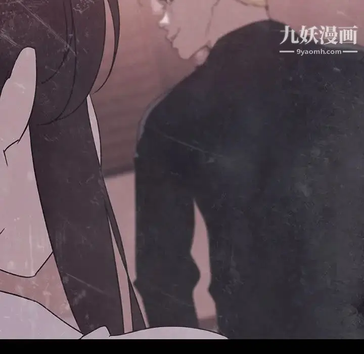 《与上司的密约》第47话图184