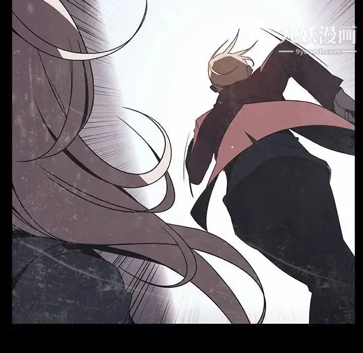 《与上司的密约》第47话图197