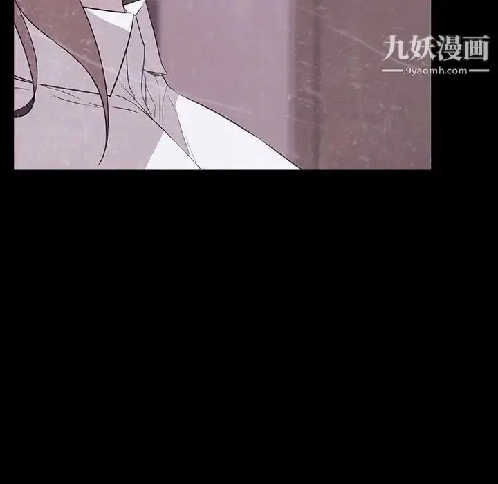 《与上司的密约》第47话图216