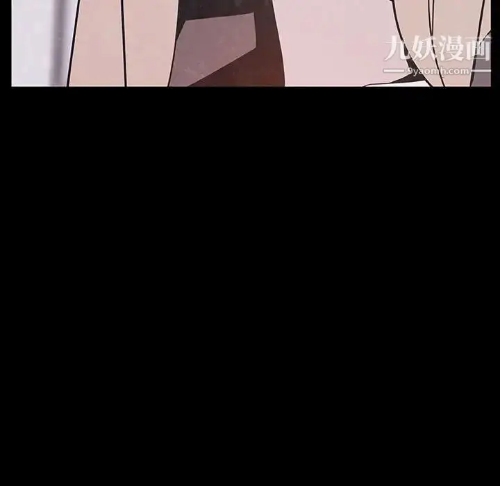 《与上司的密约》第47话图222