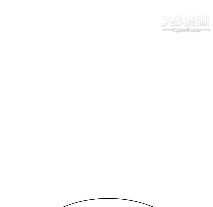 《与上司的密约》第47话图249