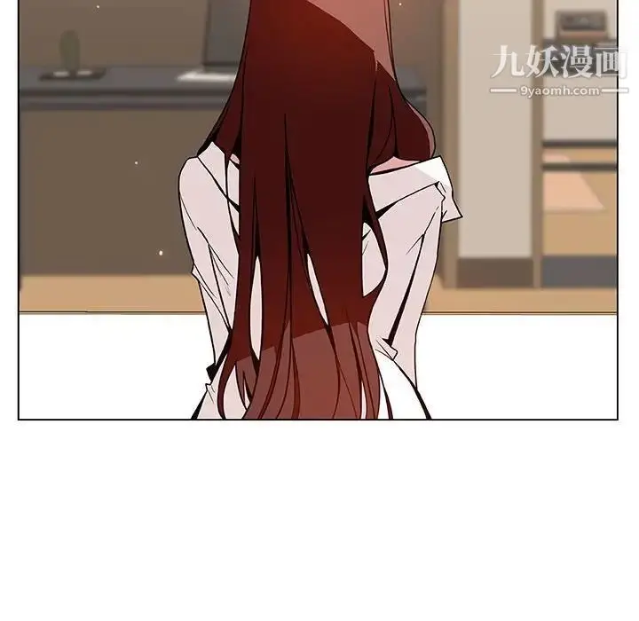 《与上司的密约》第36话图105
