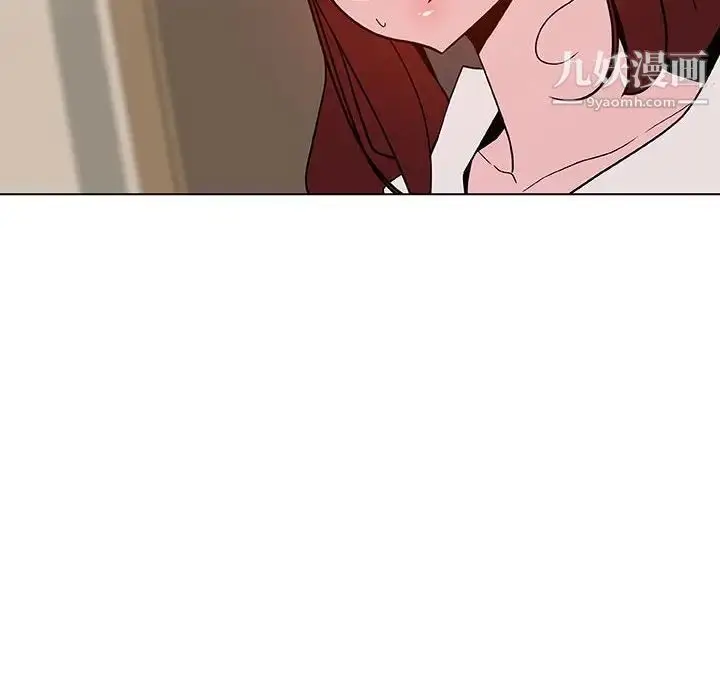 《与上司的密约》第36话图108