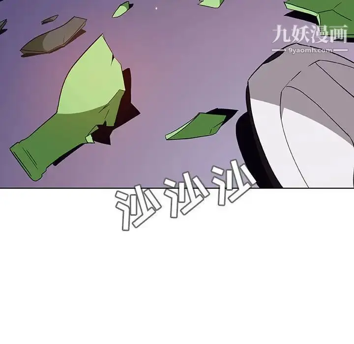 《与上司的密约》第36话图11