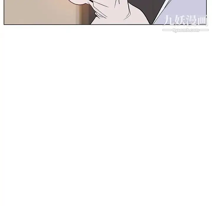 《与上司的密约》第36话图113