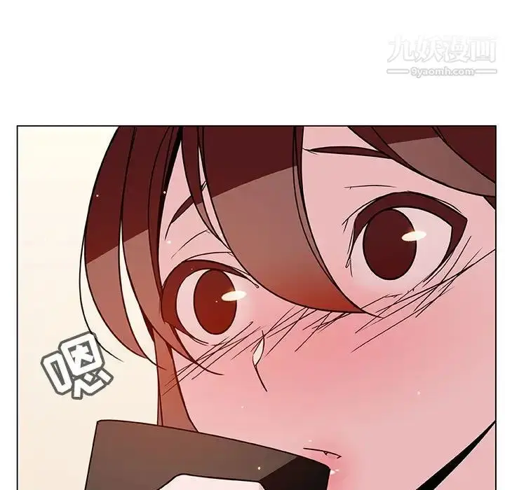 《与上司的密约》第36话图121