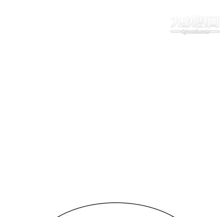 《与上司的密约》第36话图129