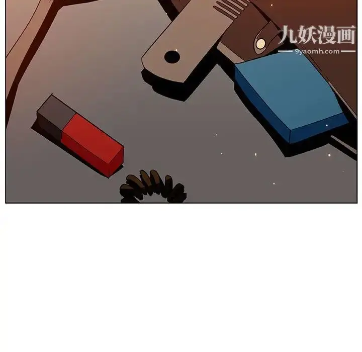 《与上司的密约》第36话图169