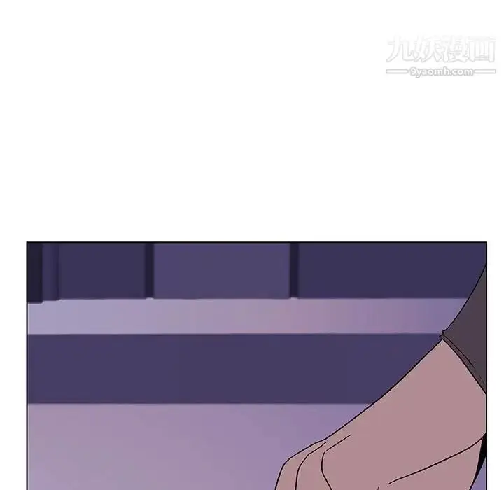 《与上司的密约》第36话图17