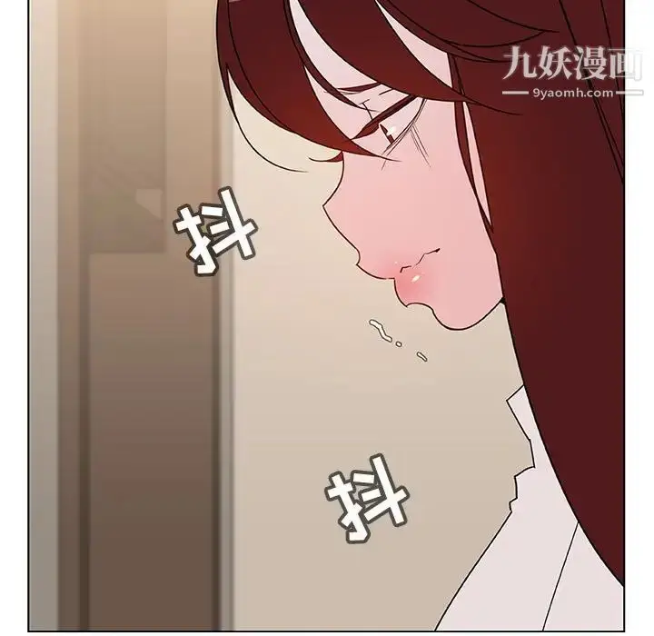 《与上司的密约》第36话图174