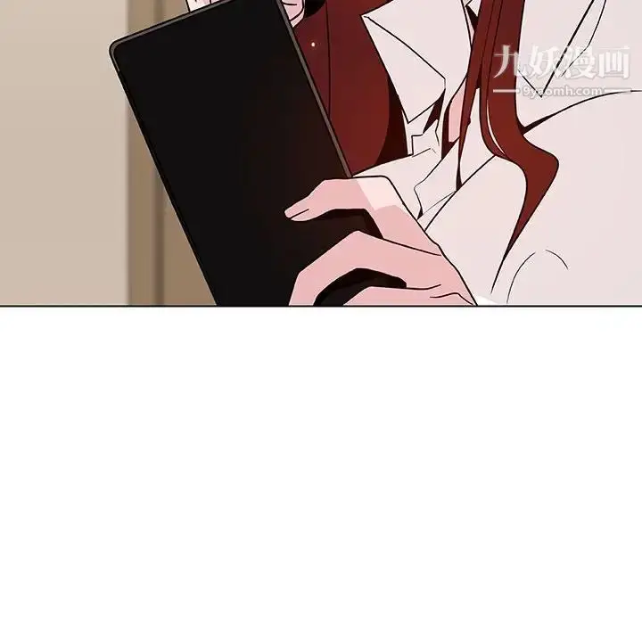 《与上司的密约》第36话图182