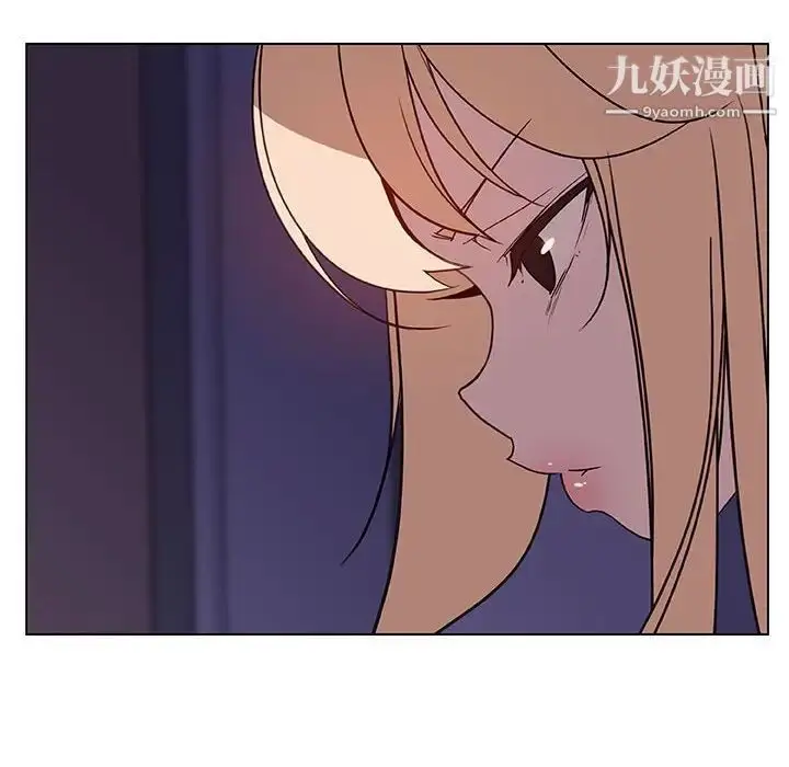 《与上司的密约》第36话图20