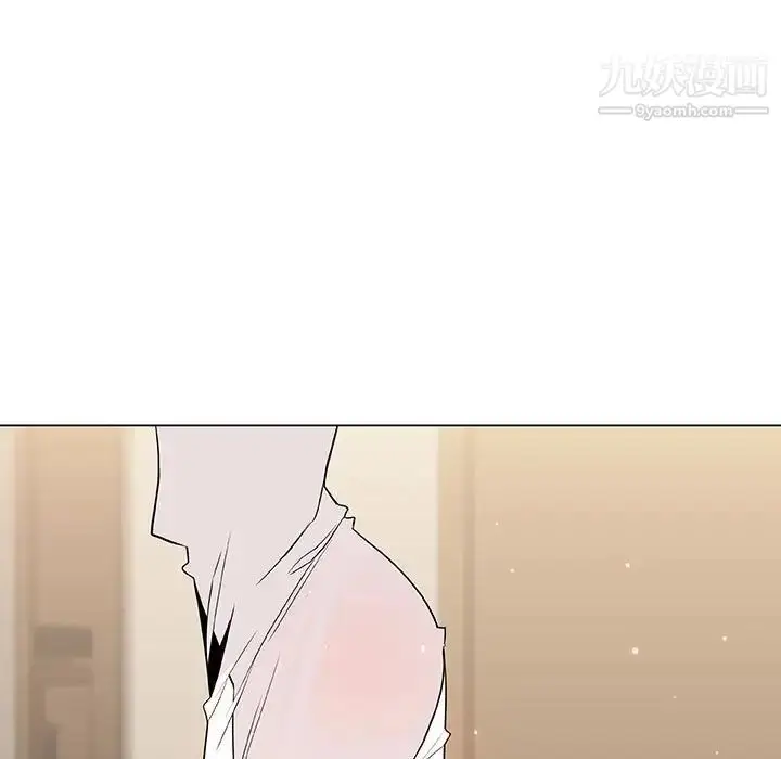《与上司的密约》第36话图207