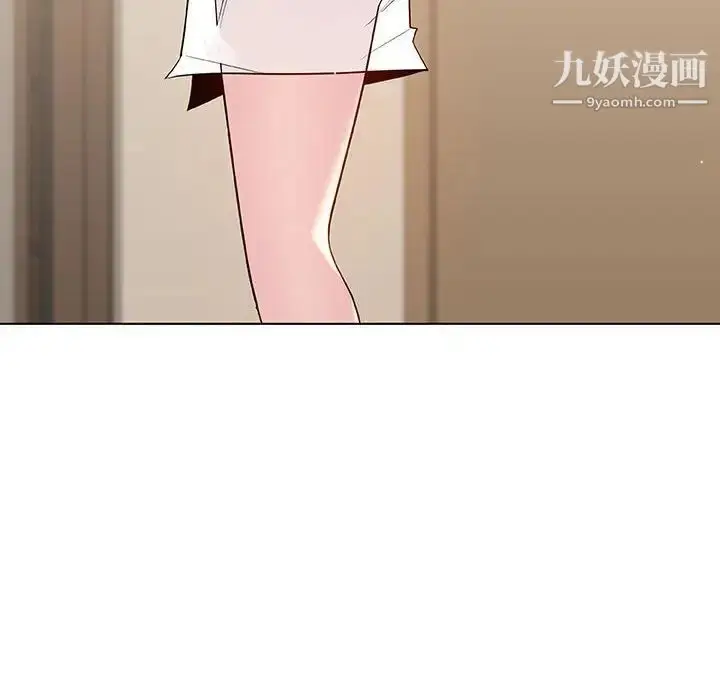 《与上司的密约》第36话图208
