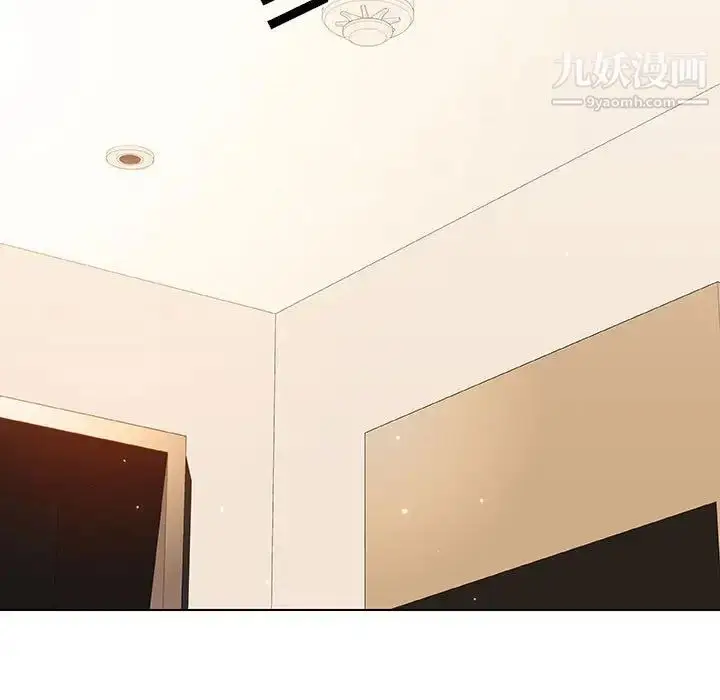 《与上司的密约》第36话图216