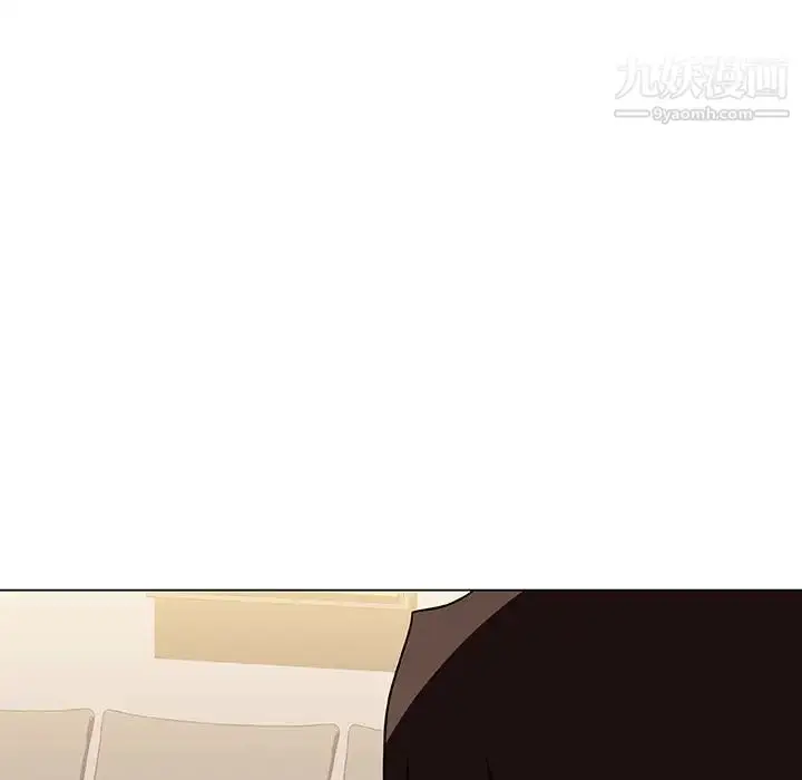 《与上司的密约》第36话图219