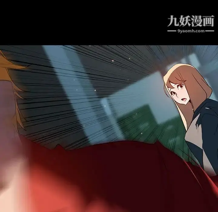 《与上司的密约》第36话图28