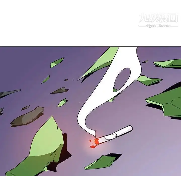 《与上司的密约》第36话图39