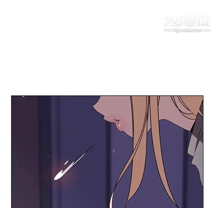 《与上司的密约》第36话图41