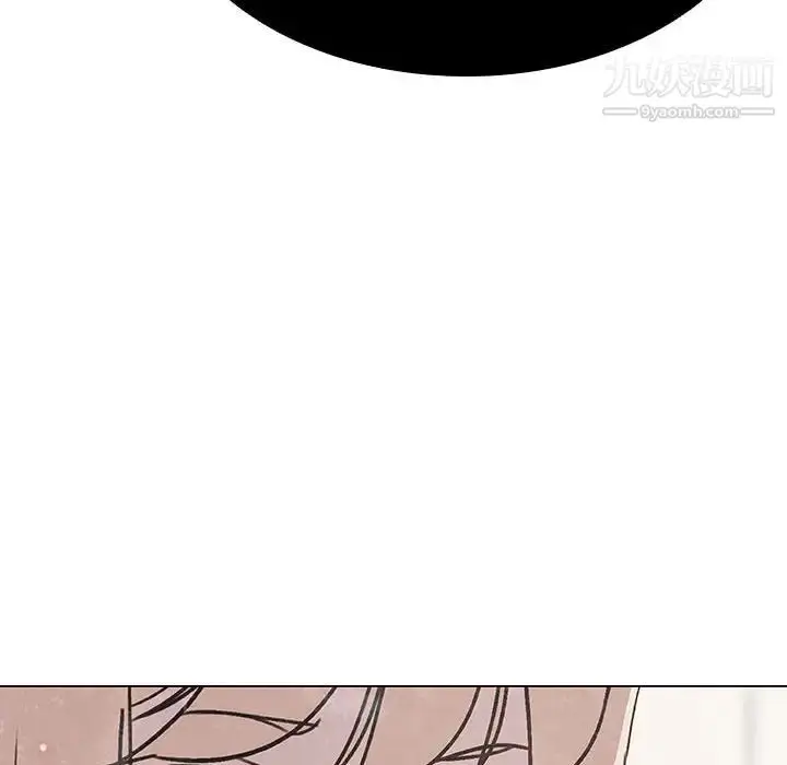 《与上司的密约》第36话图46