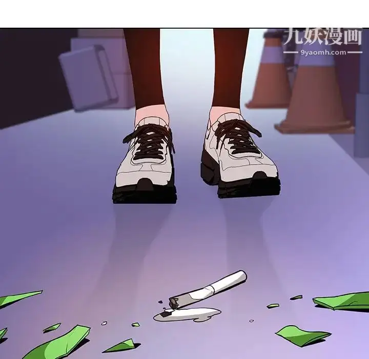 《与上司的密约》第36话图60