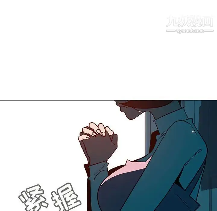 《与上司的密约》第36话图70