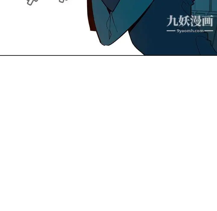 《与上司的密约》第36话图71