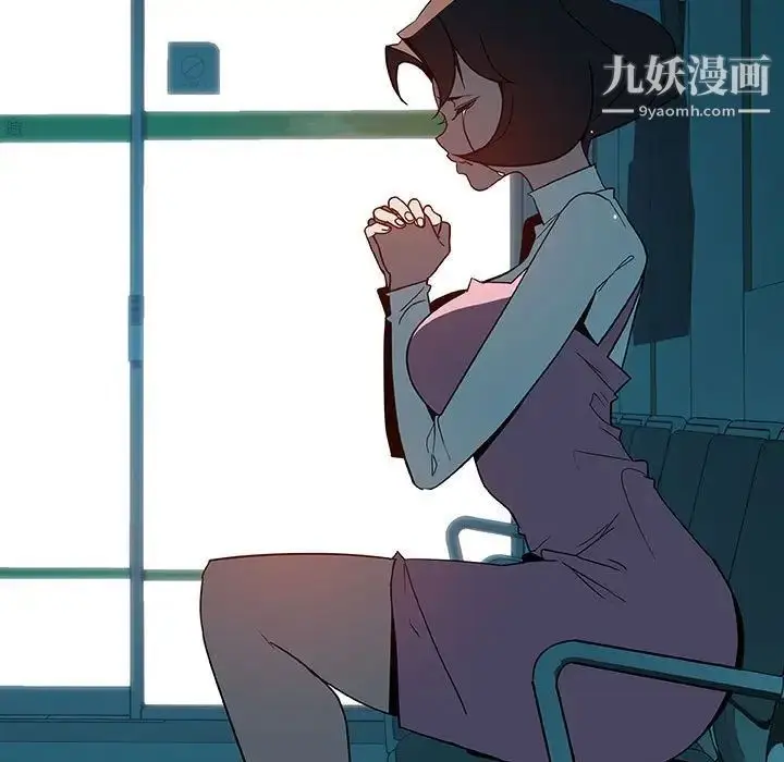 《与上司的密约》第36话图73