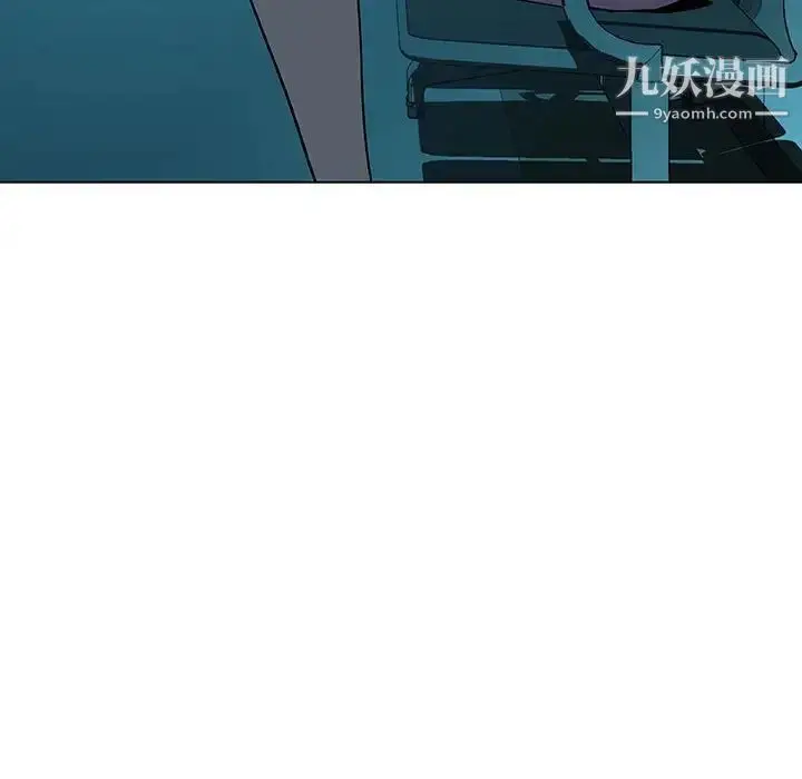 《与上司的密约》第36话图74