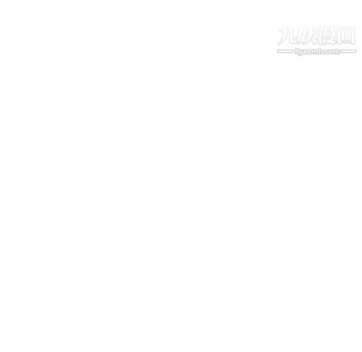 《与上司的密约》第36话图75