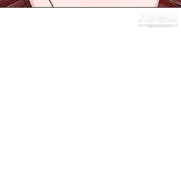 《与上司的密约》第36话图80