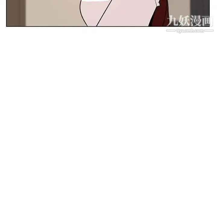 《与上司的密约》第36话图87