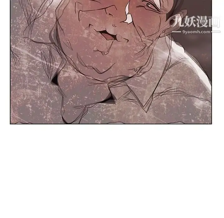 《与上司的密约》第36话图93